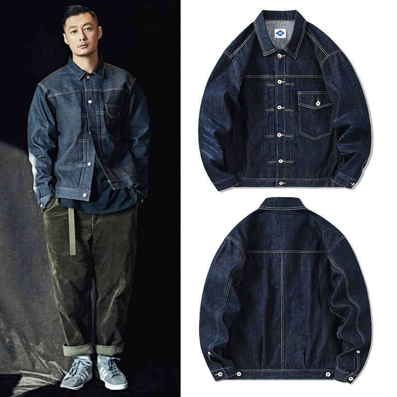 Streetwear Brands - Tide Brand giacca di Jeans blu
