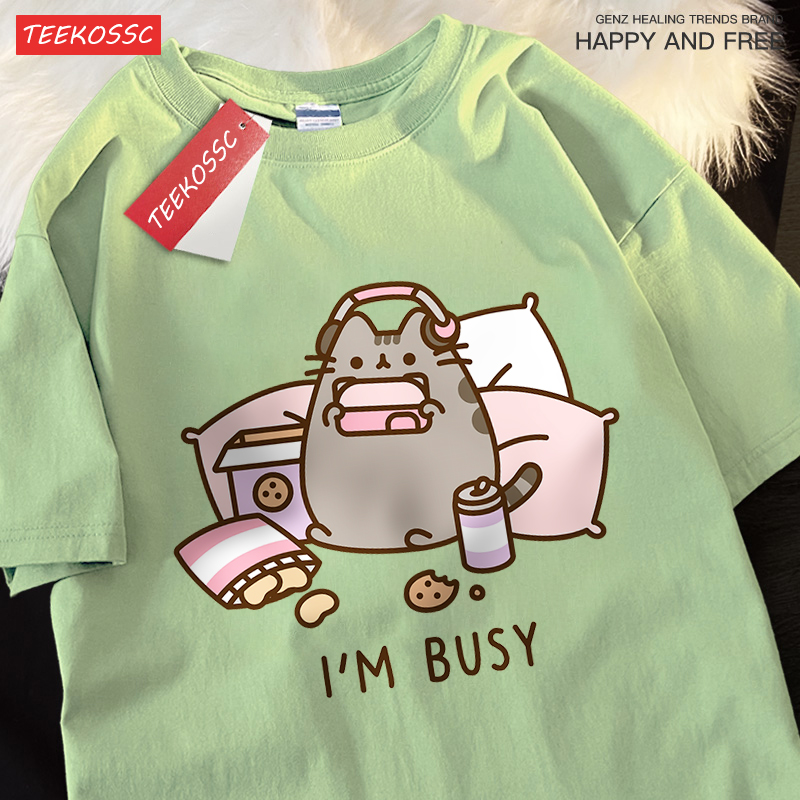 Streetwear Brand Cat - Mi sono occupato giochi per gatti