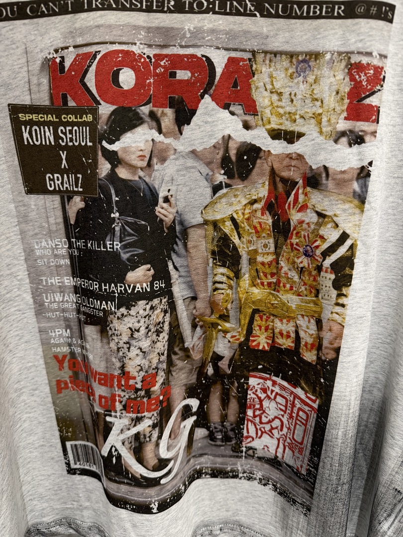 T-shirt Vintage Distressed con - Streetwear Brand Magazine recensione e prezzo