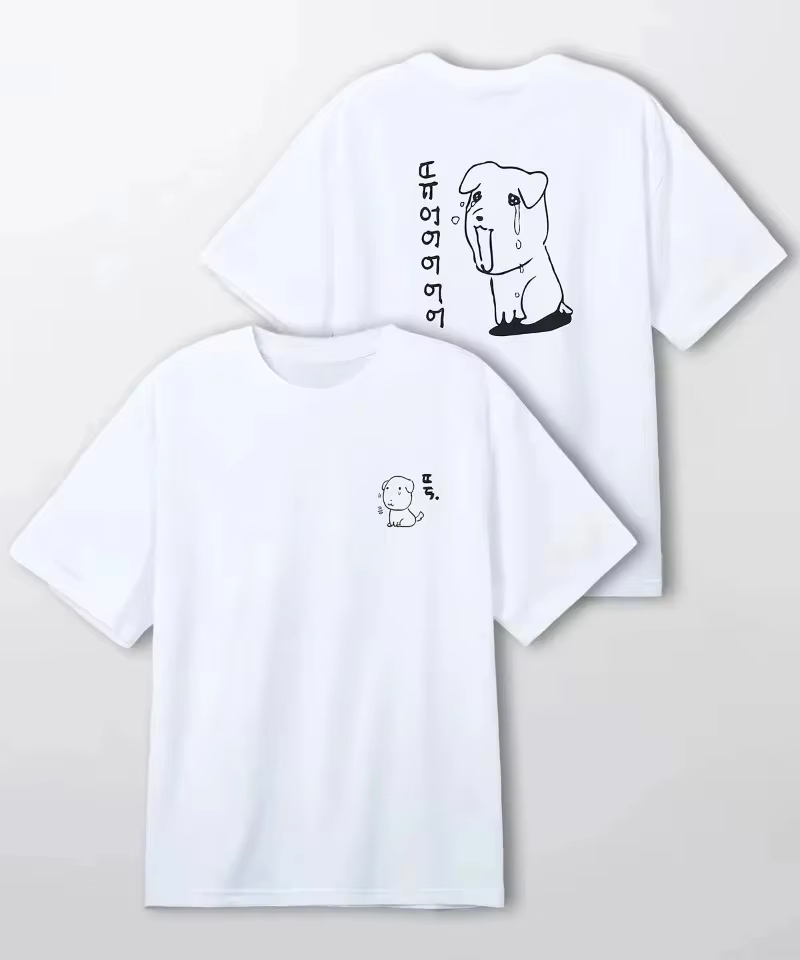 T-shirt in cotone con grafica  - Streetwear Brand Cat recensione e prezzo